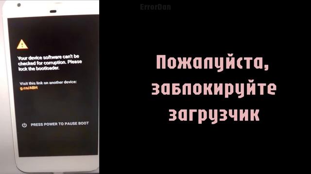 ОШИБКИ НА ANDROID 6 [get.gt].mp4 смотреть онлайн