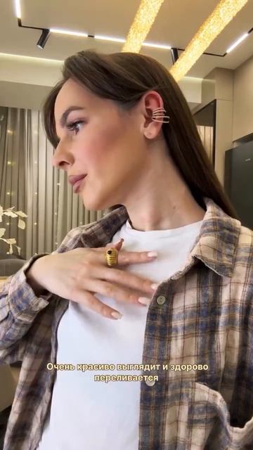 Видео от TUDIS Магазин вещей из турецких сериалов