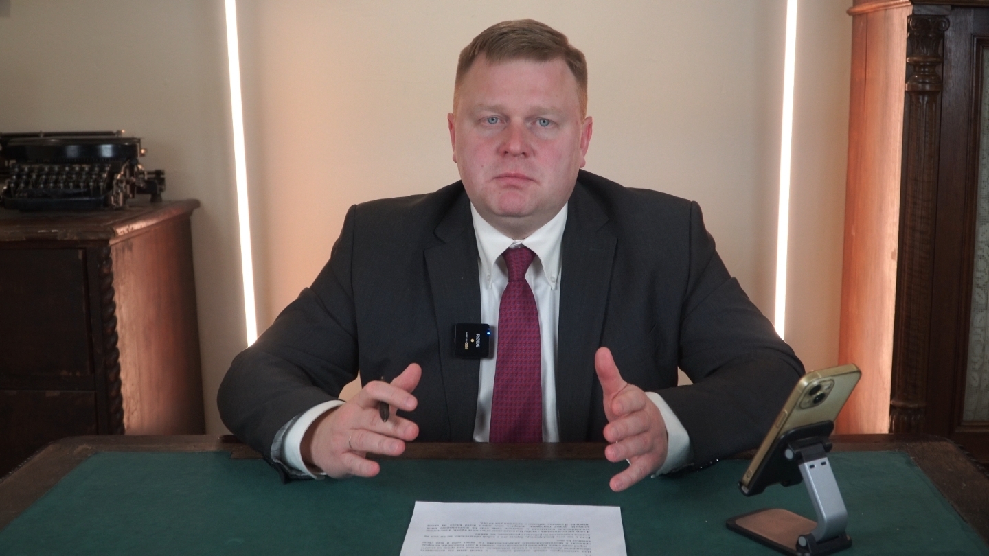 «Налоговые правила — 2026. Как обезопасить бизнес и его владельца». Семинар для бизнеса 28 мая 2026г