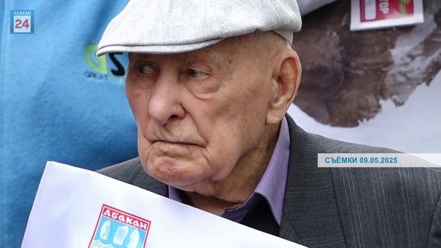 Навсегда в памяти и бронзе:на городской Стене Почета увековечены ещё два жителя, кем гордится Абакан