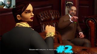 ПРОХОЖДЕНИЕ Grand Theft Auto III - The Definitive Edition #2 ЗНАКОМСТВО С Сальваторе