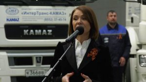 Камазовцы отправили 26-ой гуманитарный груз в зону СВО — переданы 130 тонн гумгруза в полки «КАМАЗа»