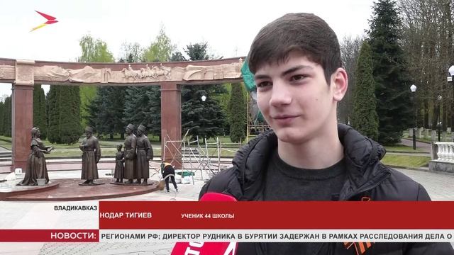 Субботник на мемориальном комплексе «Аллея Славы»