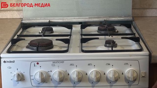 У жителей Белгорода проверили состояние газового оборудования