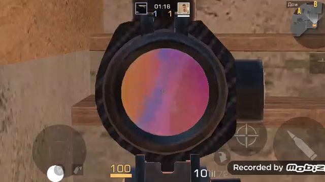 Дуэль против киберспортсмена в стандофф.