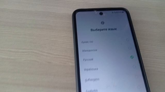 Infinix Hot 30 Play FRP Unlocktool