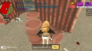 физуал хп(софт)