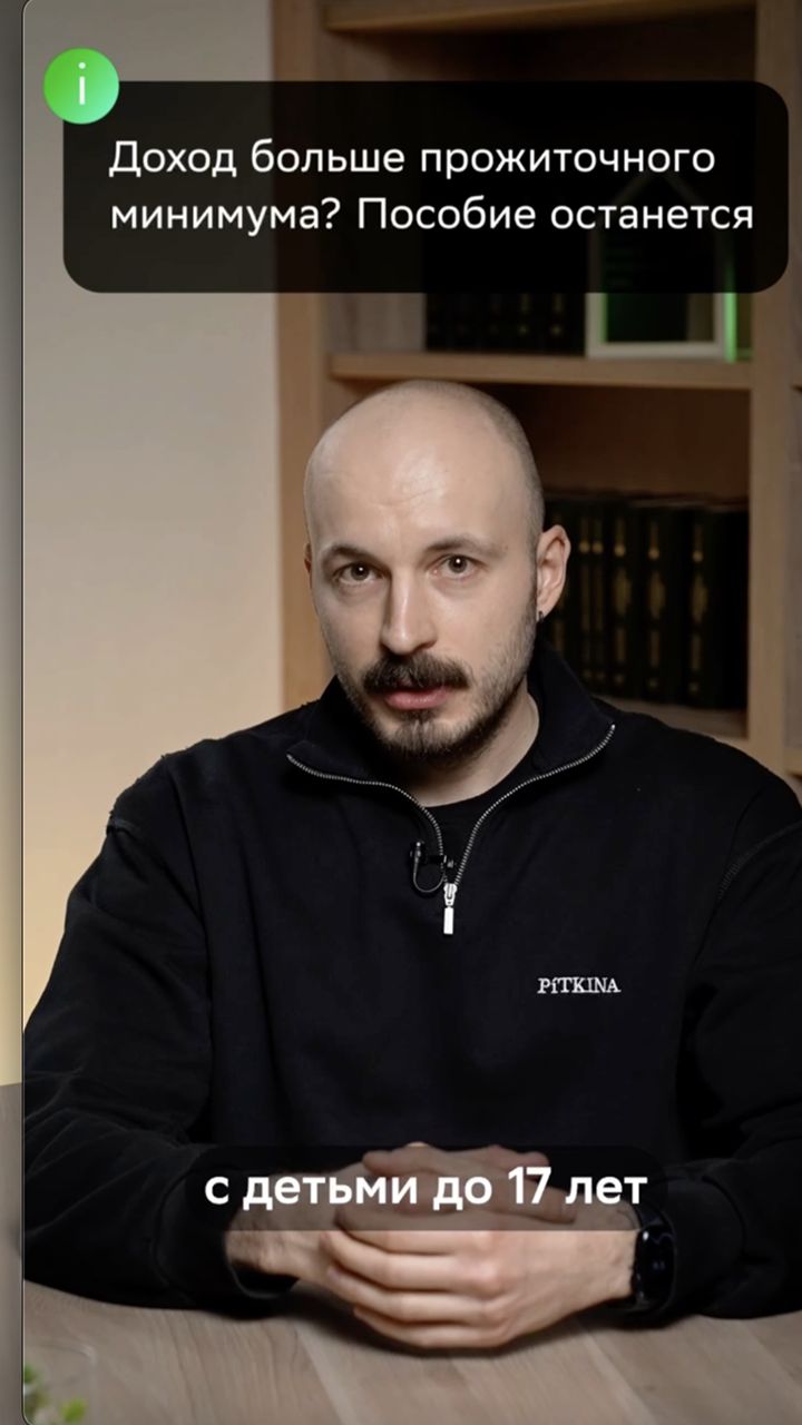 ⚡️Какие изменения вступят в силу с 1 мая 2026 года