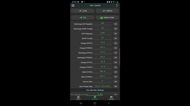Часть 3 программное обеспечение и интерфейс [get.gt]
