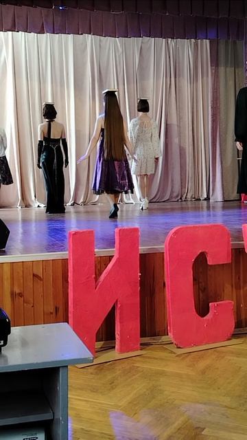 Шуточный конкурс с книгой