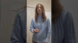 Юлия Васина, LEGENDA