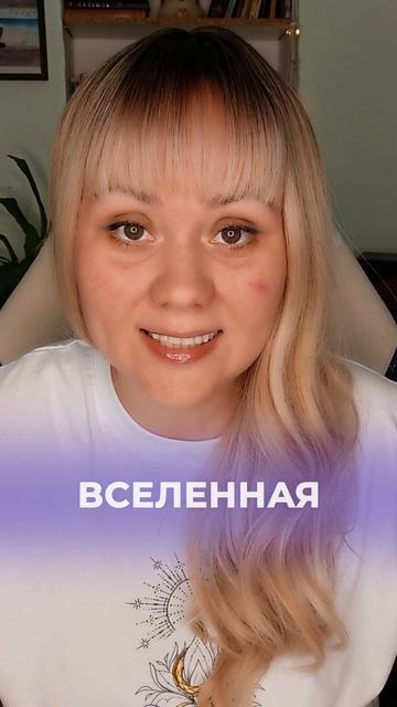 Твоя сила внутри тебя
