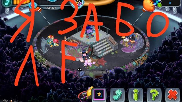 хз чё писать