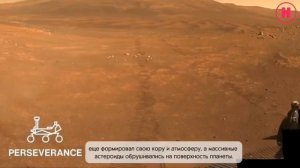 НАСА показало новые панорамы Марса с двух марсоходов
