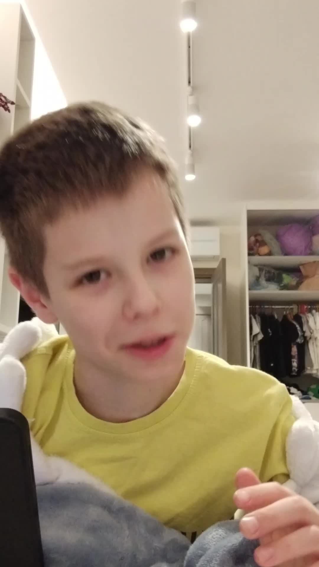 ребята зырьте