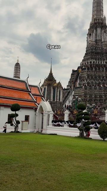 А как выглядит ваш идеальный рабочий график?