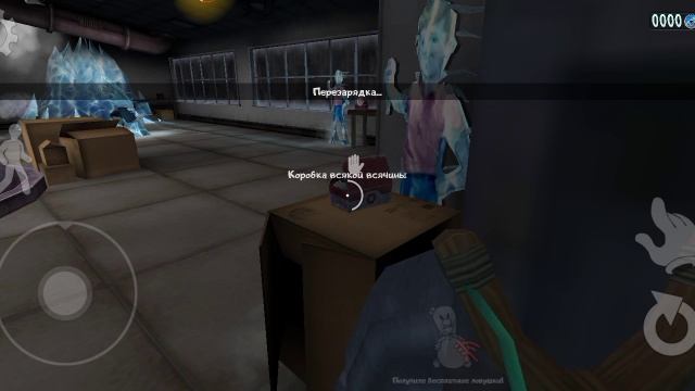 Финал воспоминания Ice Scream 8 // Ice Scream 8