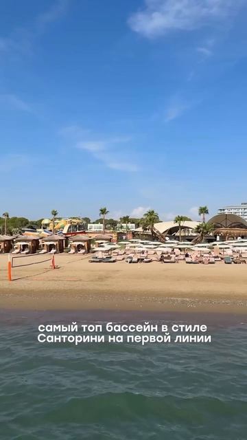 Лучший отель в Турции 💔