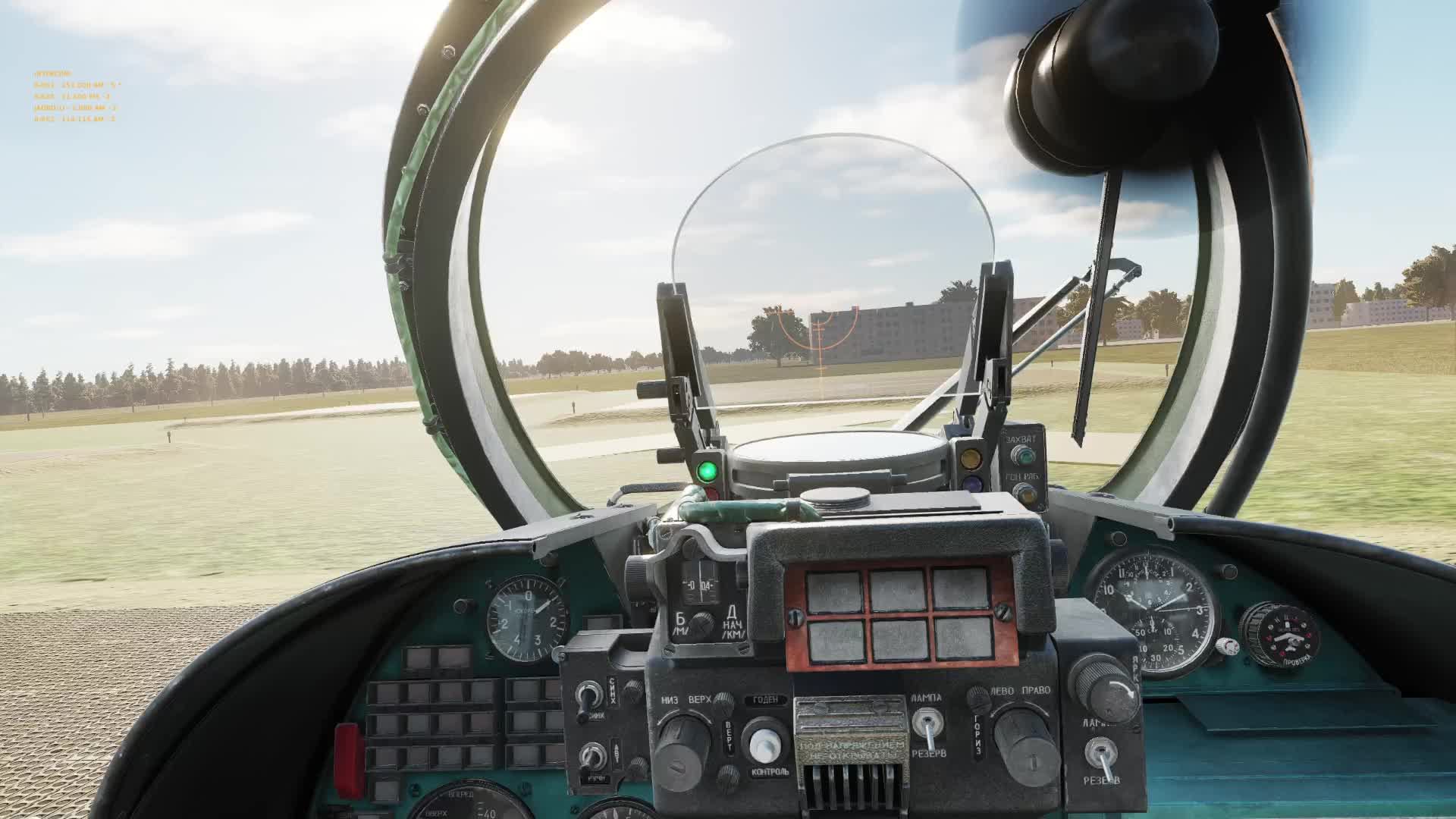 Полетели на =БК 2=