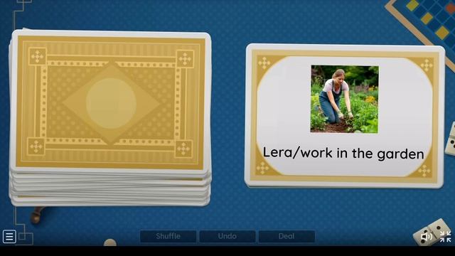 6 класс. Урок 56. 30.04.26 Группа 1