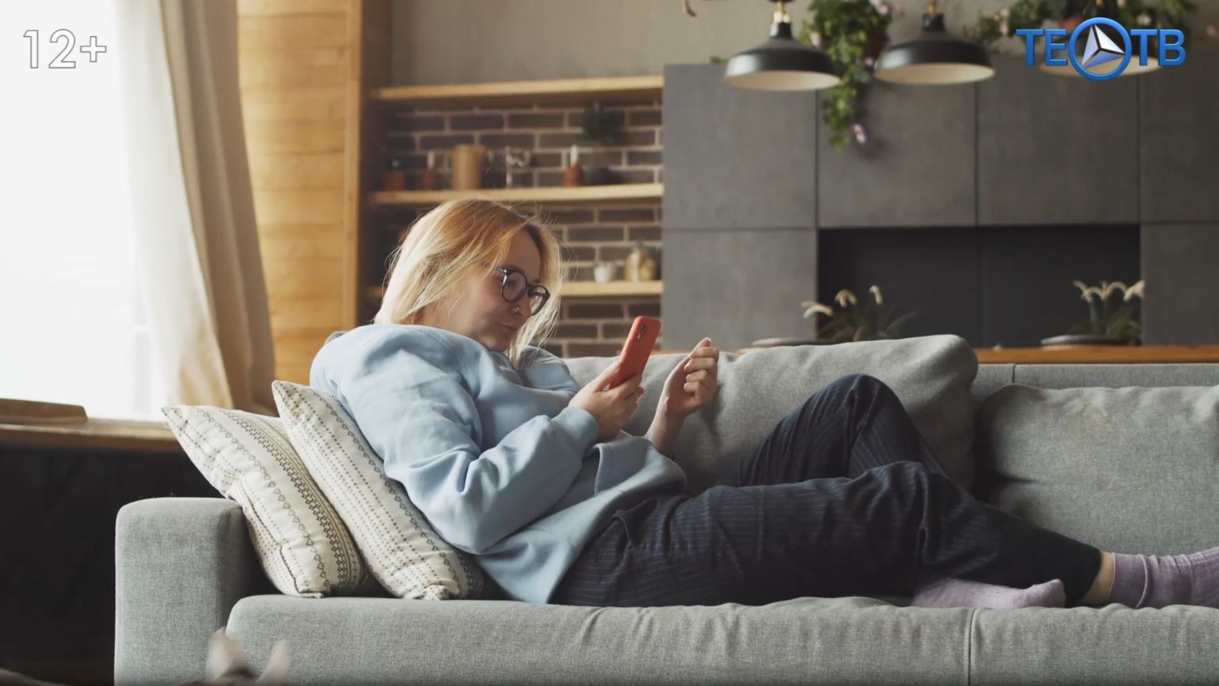 Обращения, заявки, жалобы в один клик!