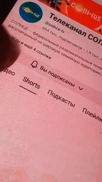 20260430_190951.mp4