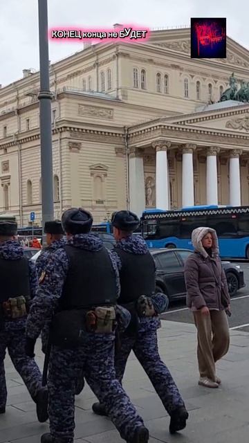 Москва. Большой театр. Апрель 2026.