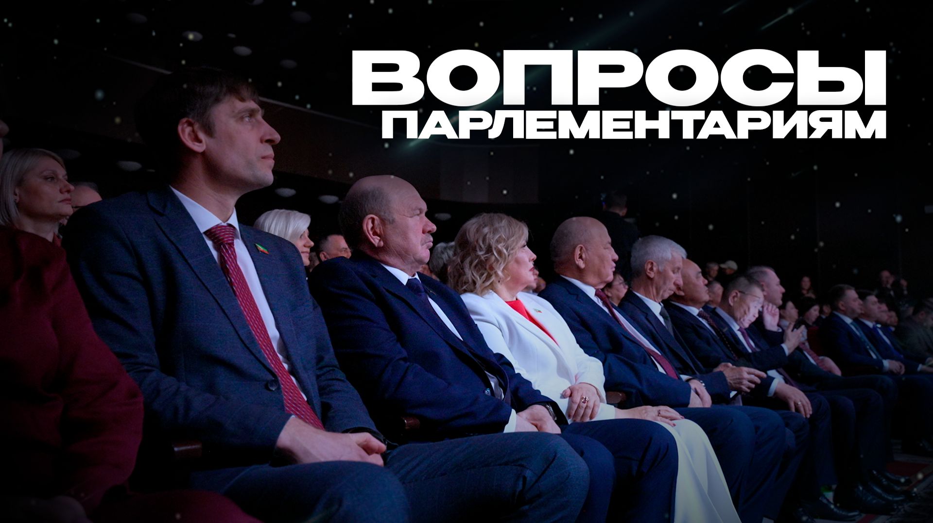 Депутаты просят их пинать. По-хорошему.