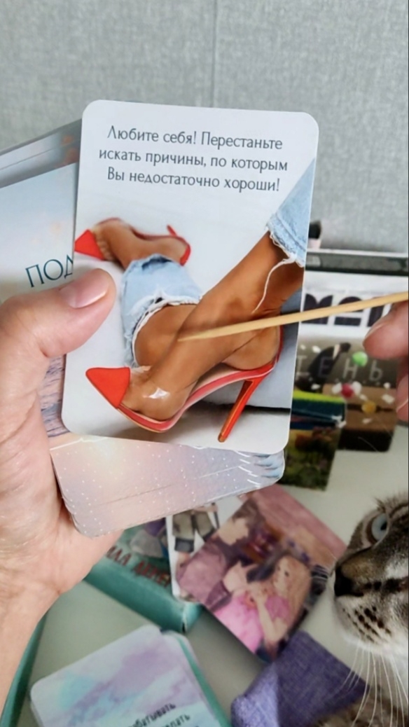 ❓Вопрос о деньгах про решаем#таро #вселенная #маккарты #деньги #подсказка #shorts