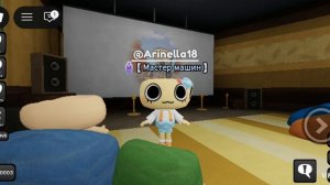 Клип про спраута и космо  🍩🍓