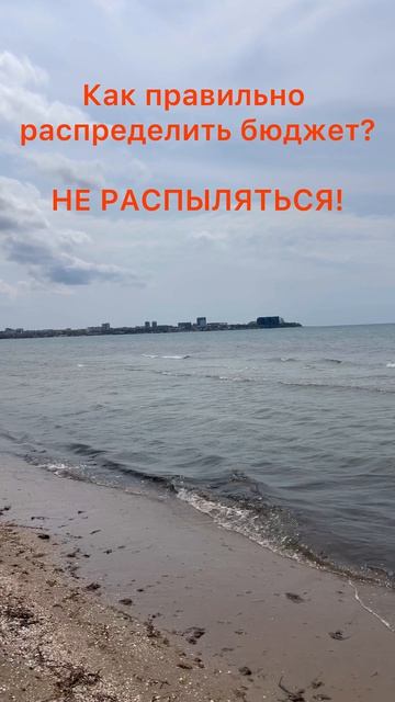 Свадебный декоратор-новичок. Что главное?