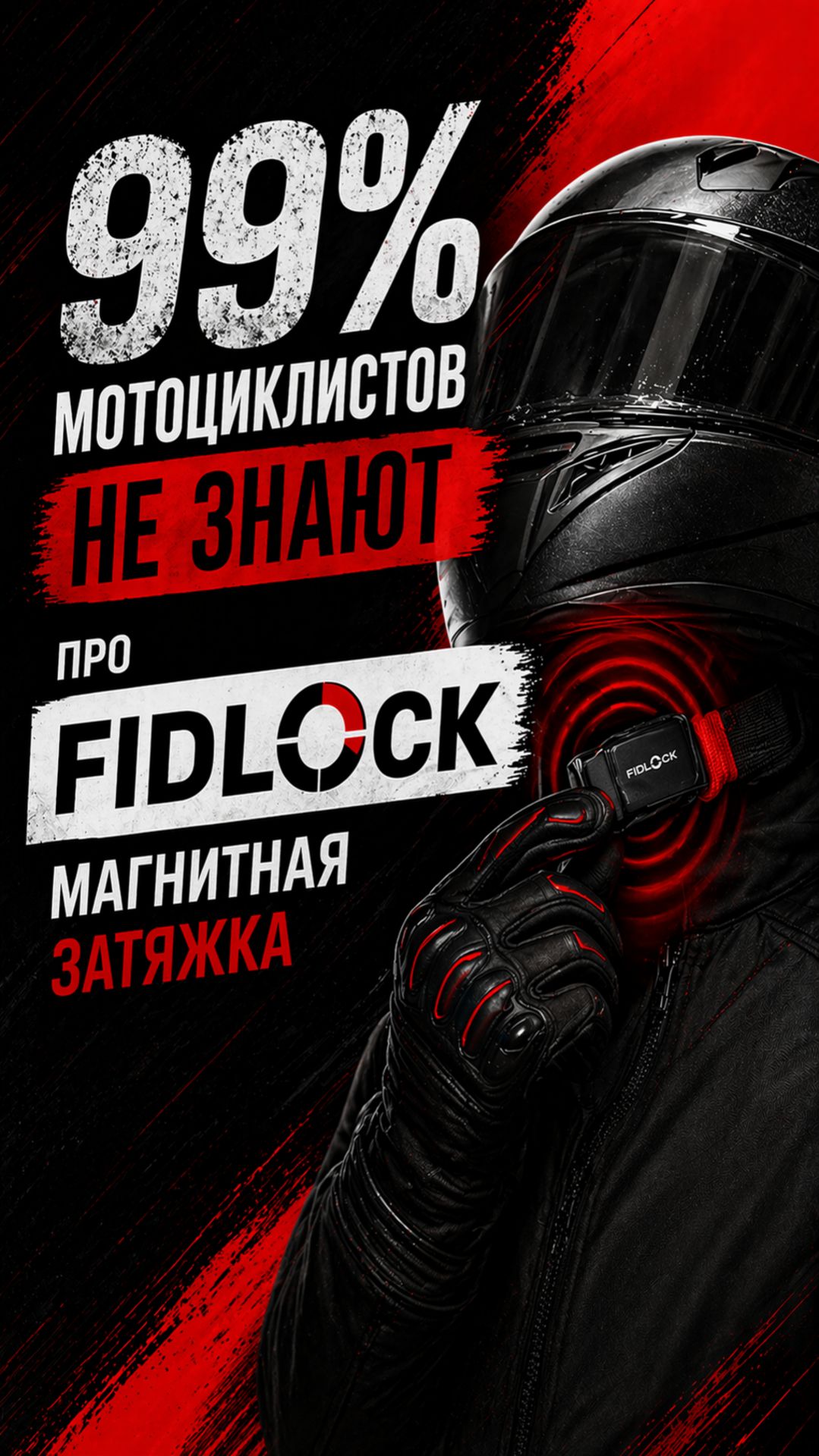 Вот это ДА! Такого ты ещё не видел!