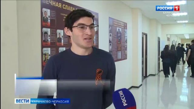 Карачаево-Черкесия присоединилась к Всероссийской акции 