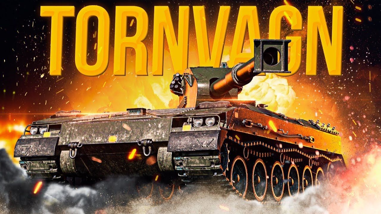 Stream ~ Мир Танков  ~ ( Играем с Друом с Деном )