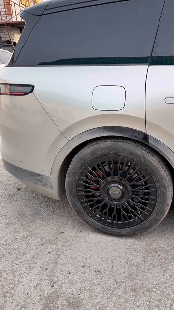 Диски для Lynk And Co 900