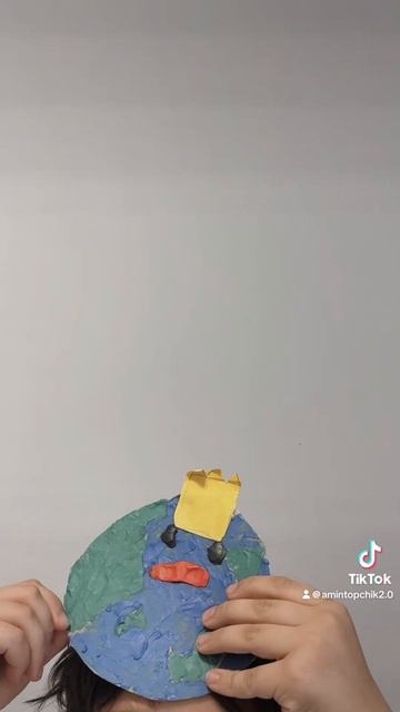 Игра в кто я? что я?