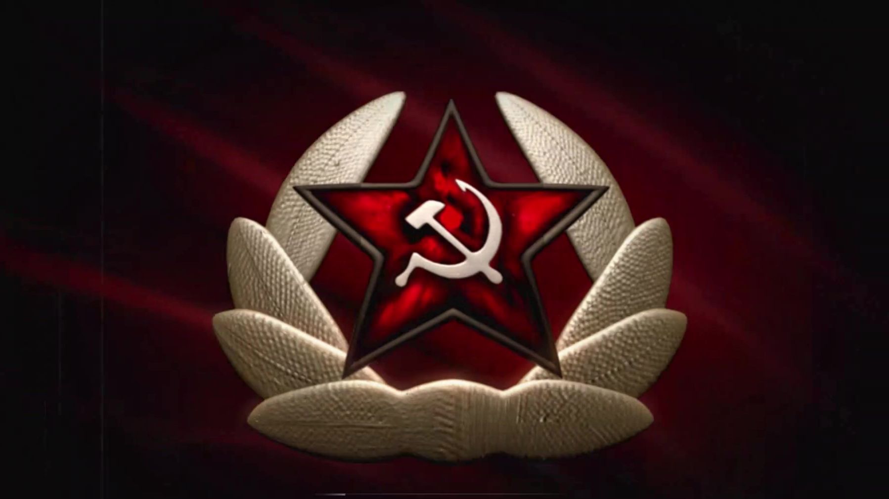 Call Of Duty World At War Вендетта