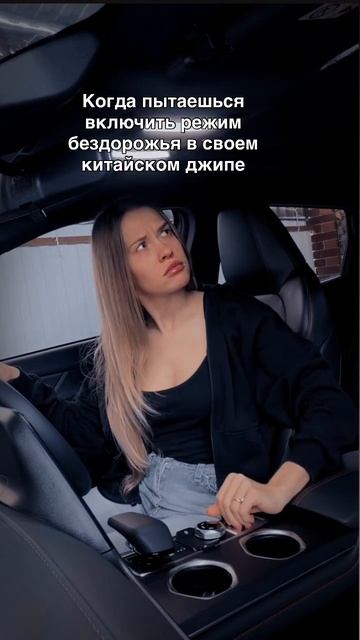 Ох китайцы бровмама прикол чанган юмор прикол