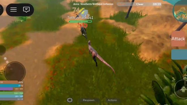 Охота X Сражение