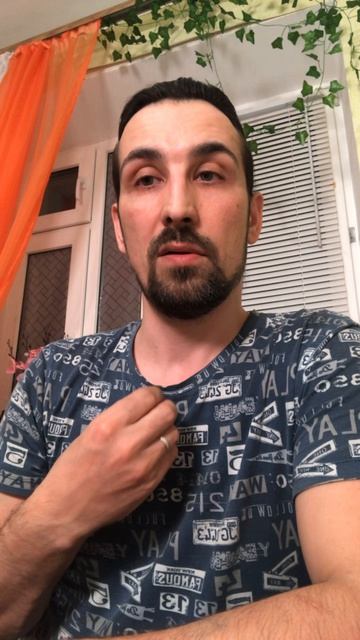 ГОНАХЛАР КИЧЕРЕЛМИ