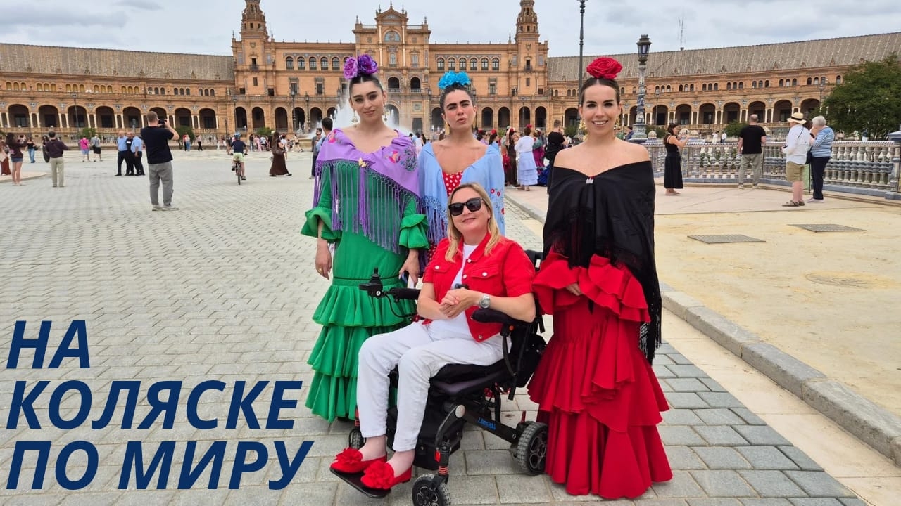 Поддержим и поможем!