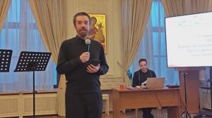 Конференция2025.04.23 Лекция-концерт конференции «Богослужение Страстной седмицы и Пасхи»»