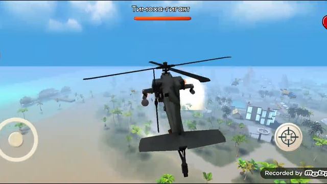 пять ночей с тимохой пять остров