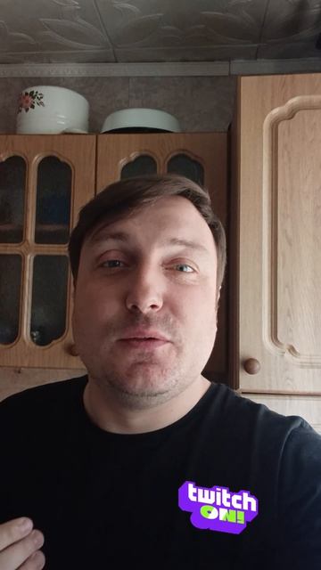 Twitch: Everbes