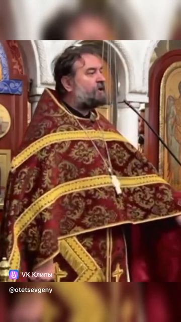 Нельзя пропускать Воскресную Службу. прот.Андрей Ткачёв.