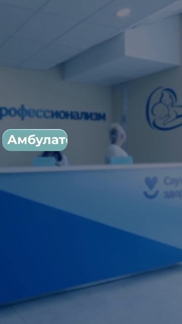 Первого мая Единая Россия проведет форум по теме здравоохранения и поддержки семей с детьми