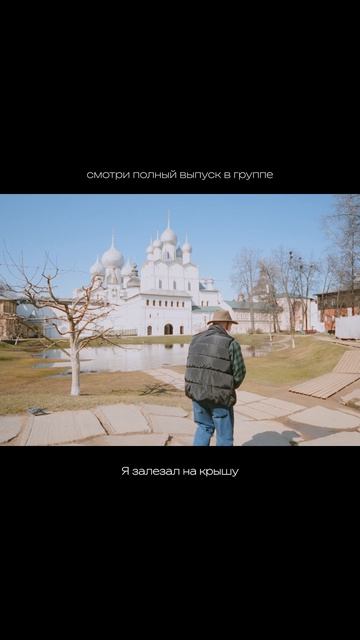 Валерий Абрамов | Длиннее жизни