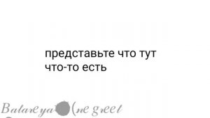 Да,я в фд РБ есть.