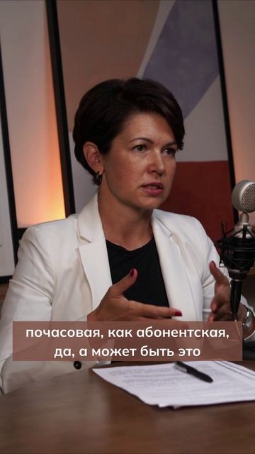 О видах цен в гонорарной политике адвоката