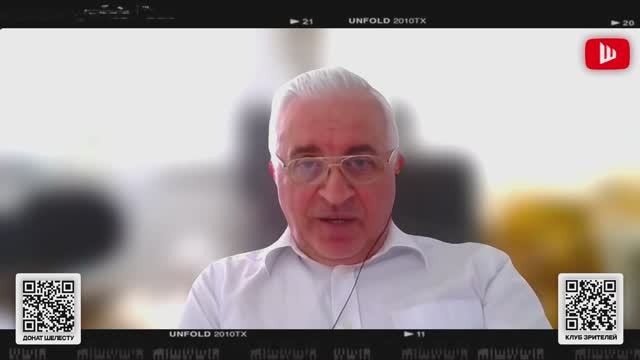 Интервью военного эксперта и политолога Юрия Дудкина от 25.04.26.